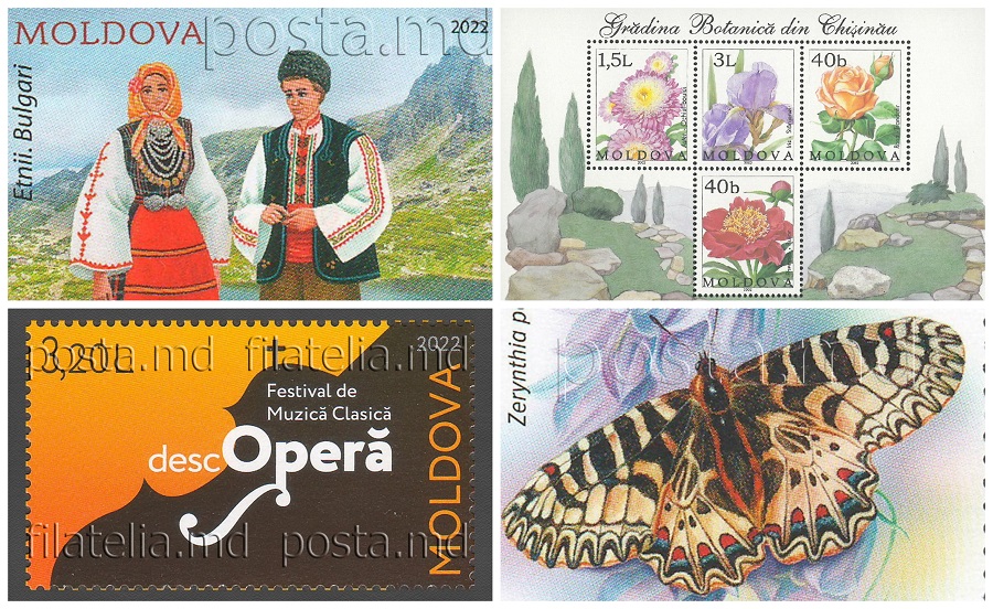 (фото) Какие почтовые марки 2022 года больше всего полюбились молдаванам