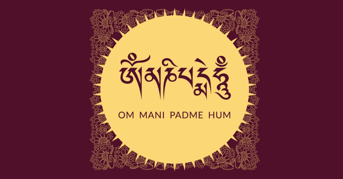 Man Mani Padme Hum, the mantra that eliminates the suffering of your life